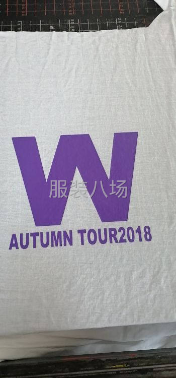 找长期合作服装厂-第4张图片