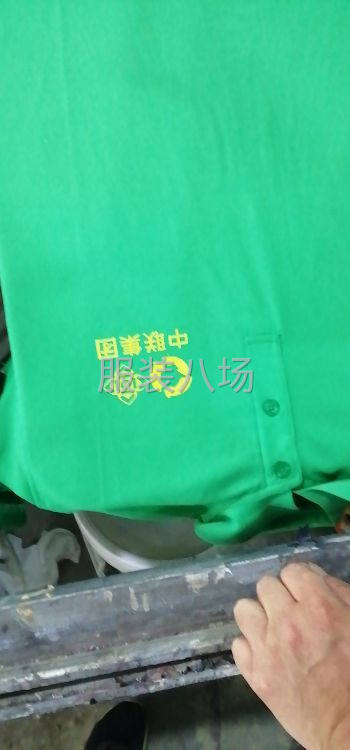 找长期合作服装厂-第1张图片