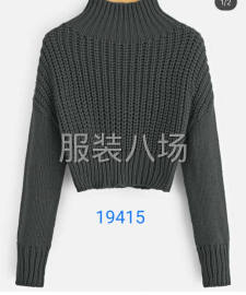 undefined - 承接中高端毛衣设计生产 - 图6