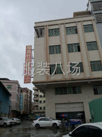 undefined - 承接中高端毛衣设计生产 - 图1