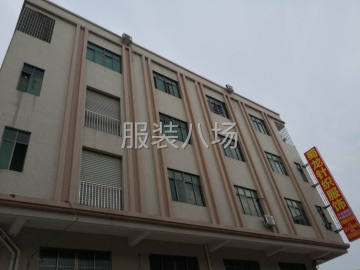 undefined - 承接中高端毛衣设计生产 - 图2