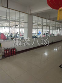 undefined - 招聘厂长带车工，大烫 - 图1