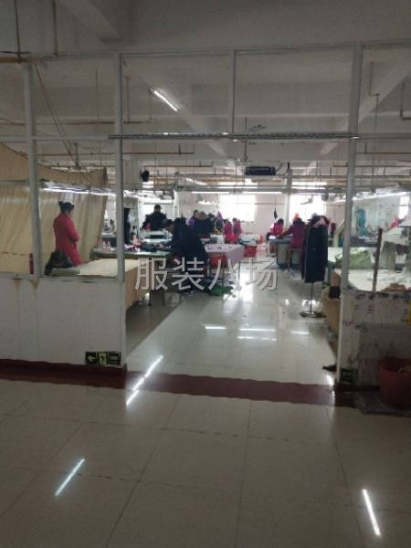 招聘厂长带车工，大烫-第2张图片