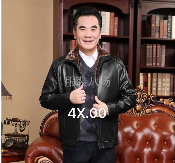 海寧低價皮衣源頭工廠批發最低3X起-第1張圖片