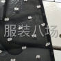 紹興 - 諸暨 - 暨陽 - 各類面料卷邊，0.3－0.6等