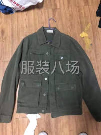 undefined - 承接加工包工包料，清加工都可以 - 图5