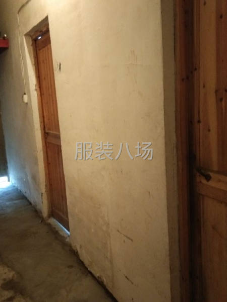 房屋出租-第3张图片