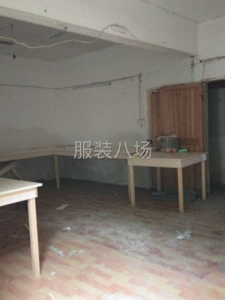 房屋出租-第2张图片