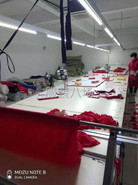 服装厂收加工单-第4张图片