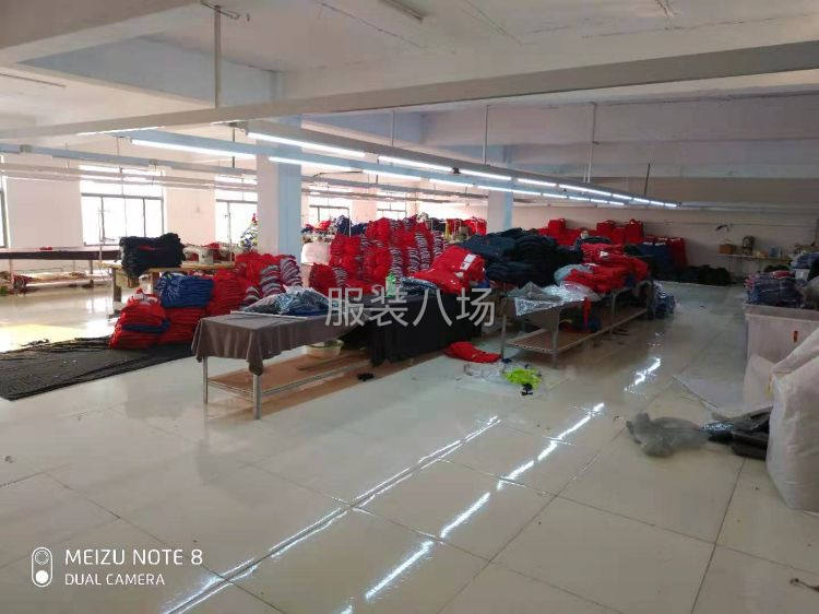 服装厂收加工单-第6张图片