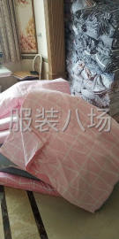 undefined - 寻求合作的老板，专业加工双针及暗线四件套 - 图3
