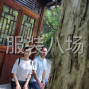 广州 - 白云区 - 松洲 - 做整件有住宿，加班不超过晚上...