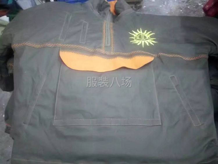 愿相互成就，彼此扶持-第2张图片