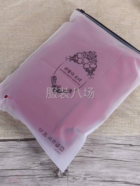 即墨塑料包装袋-第4张图片