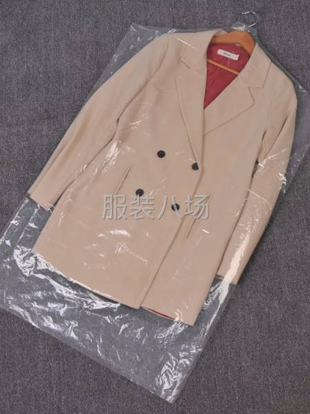 即墨塑料包装袋-第5张图片