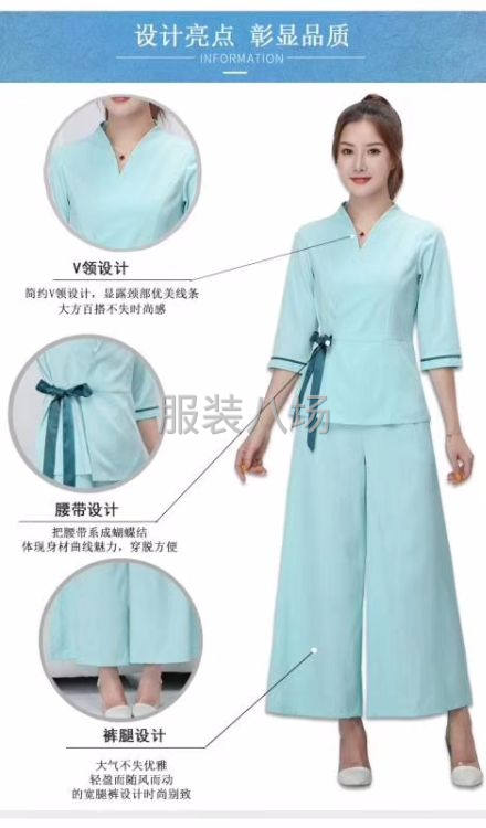 聘請專業(yè)打版.車板.給工人衣服定價加工費(fèi)用。專業(yè)夜場服裝為優(yōu)-第5張圖片