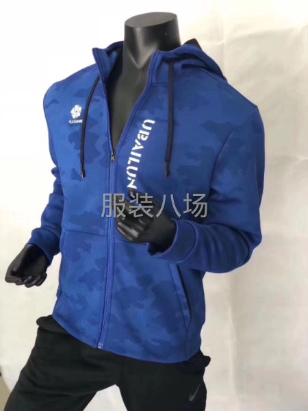 富隆针织面料现货供应-第5张图片