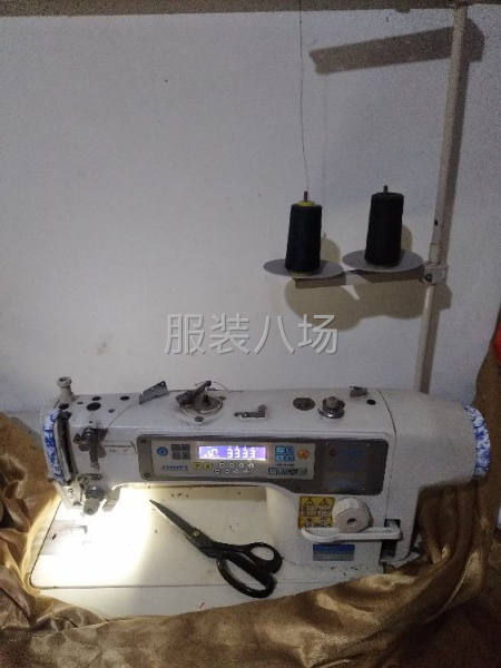 電腦平車轉(zhuǎn)讓-第3張圖片