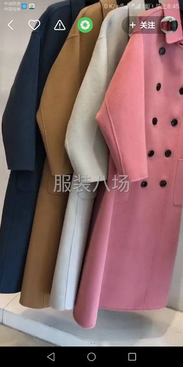 专业女装清加工-第1张图片