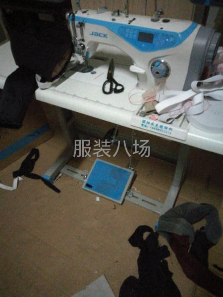 承接外加工-第1张图片