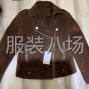 赣州 - 赣县 - 梅林 - 赣县周坑安置区B8栋英财服装二厂...