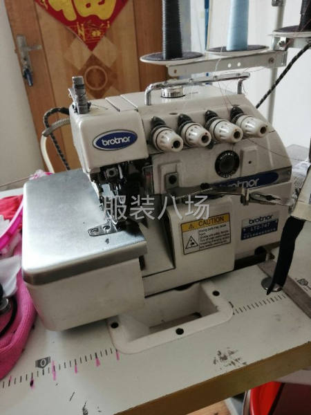 直区747扒边机，买来没大用1350处理-第2张图片