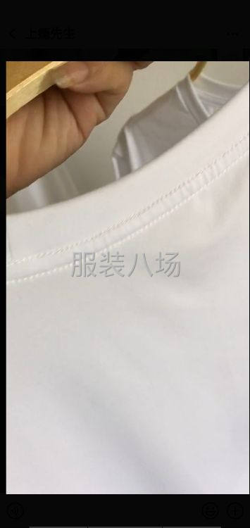 本加工厂有10台衣车，专业接裁片加工-第2张图片