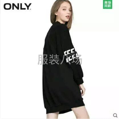诚信合作，互利共赢。-第3张图片
