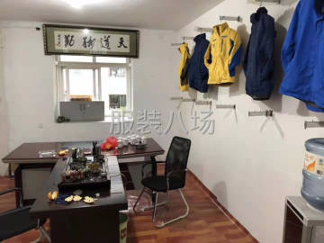 undefined - 浙江蓝途冲锋衣有限公司 - 图1