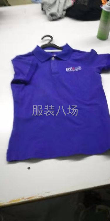 专业承接来料加工-第2张图片