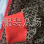 鄭州周邊 - 三個(gè)人承接加工網(wǎng)店服裝等縫紉活