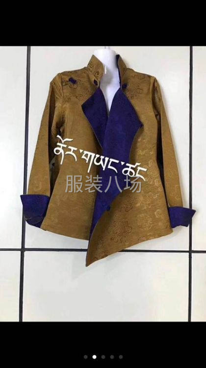 本廠常年生產(chǎn)針織品，梭織服裝等，做工精細(xì)，出貨快-第1張圖片