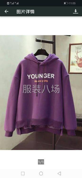 本厂常年生产针织品，梭织服装等，做工精细，出货快-第2张图片