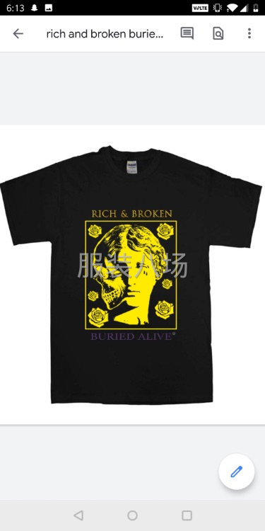 本制衣厂寻求品质合作商，欢迎洽谈，工厂主针织服装，品质工厂-第2张图片