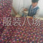 商丘周边 - 有机器有人，寻合作人