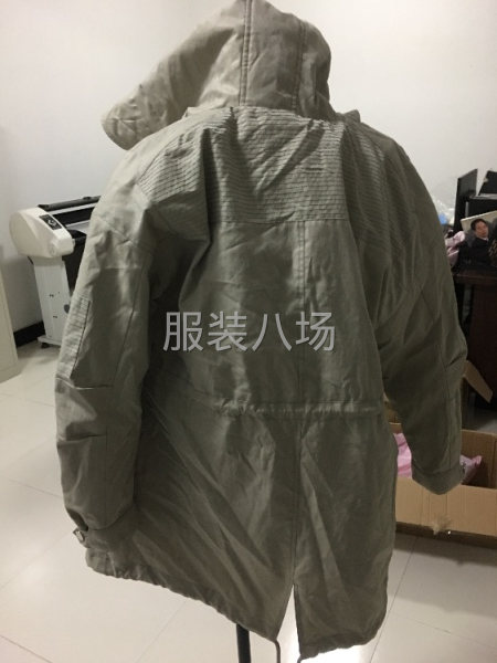 杭州貨，價格公道-第1張圖片