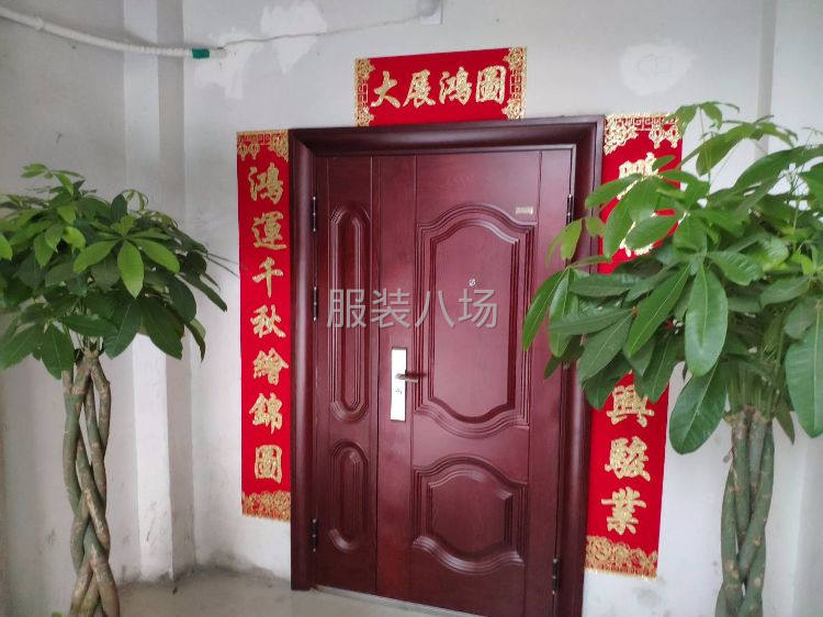 专业加工牛仔系列-第1张图片