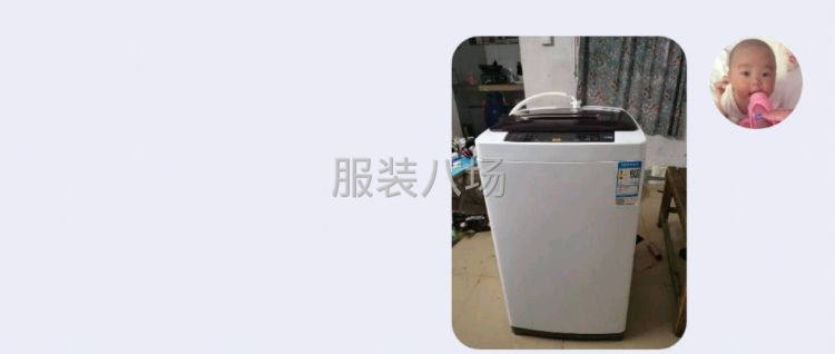 转让洗衣机，冰箱，旧平车各一台-第2张图片