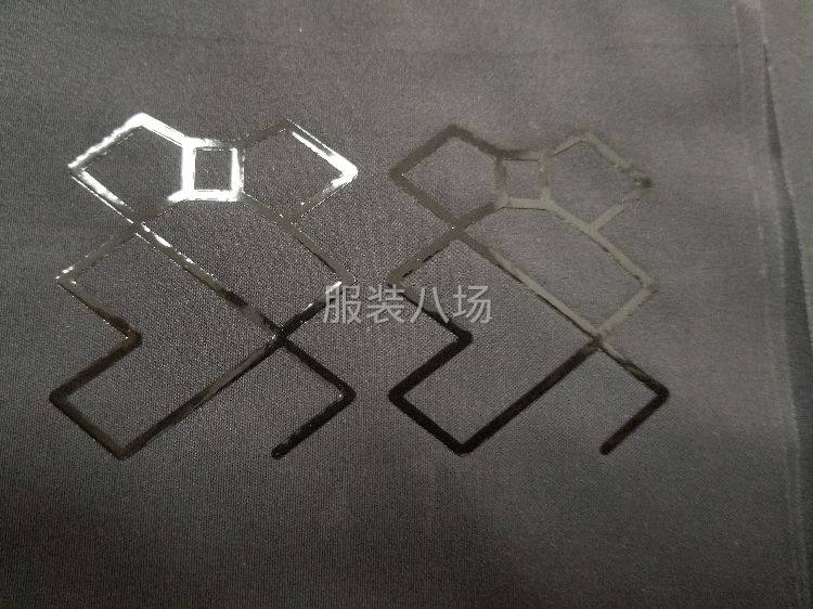 镭射热转印标 大功率打标机-第1张图片