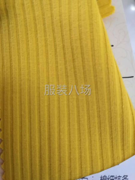 针织类面料供应商，人棉氨纶全涤氨纶粗针提花染色印花。-第9张图片