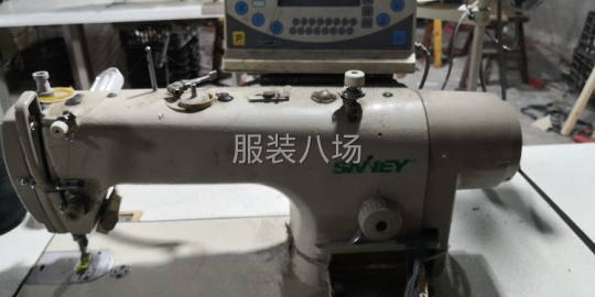undefined - 出售设备本人转行 - 图1