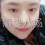 苏州 - 常熟市 - 虞山尚湖 - 人找活，急急急急急急！