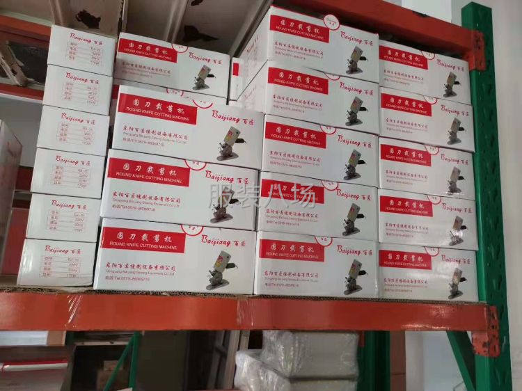 修电控，配件，发货方便-第7张图片