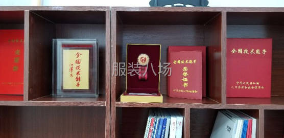 undefined - 海滨缝纫设备有限公司 - 图5