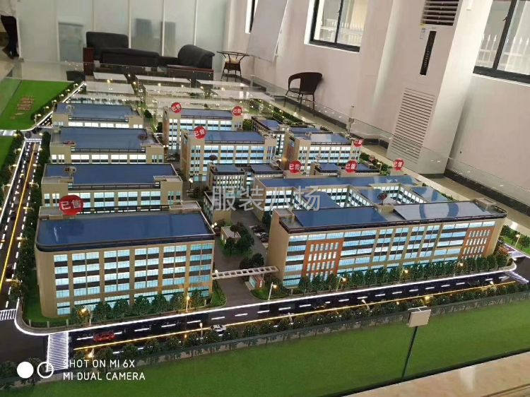 園區標準一手工業廠房出售-第1張圖片