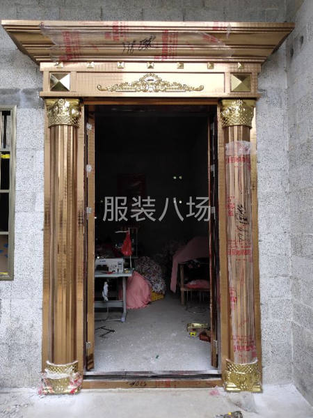 桂森林制衣厂-第1张图片