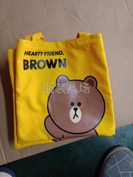 环保购物袋，手提袋，帆布包加工-第1张图片