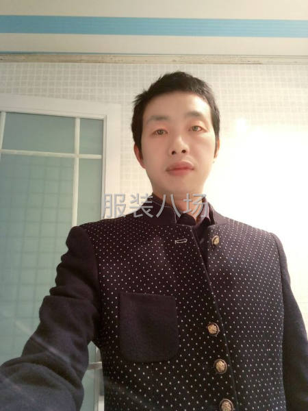 求职网单跟单工作-第4张图片