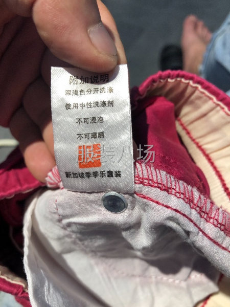 新加坡季季乐品牌童装女童中童水洗裤。只要块块钱-第5张图片