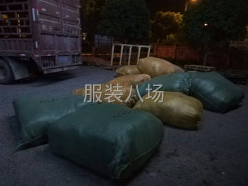 undefined - 承接裁片加工 - 图2